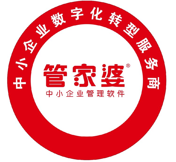 精準管家婆，7777788888的管理秘籍，精準管家婆，高效管理秘籍，掌握數(shù)字時代的秘訣