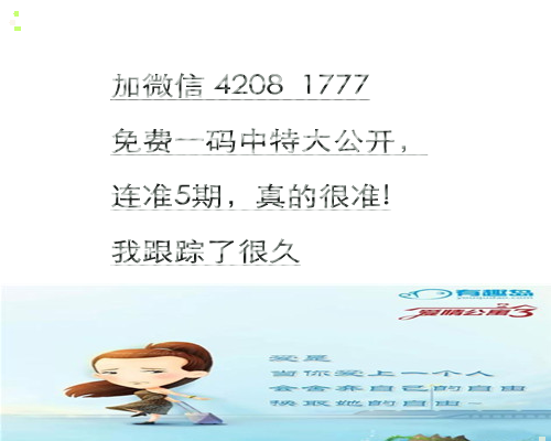 平特肖推算法，SEO優(yōu)化的核心策略與技巧探討，平特肖推算法與SEO優(yōu)化核心策略技巧探討