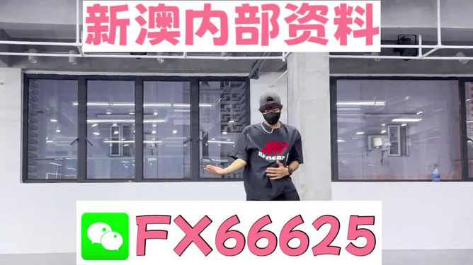 澳門管家婆，揭秘精準(zhǔn)預(yù)測的秘密，澳門管家婆揭秘精準(zhǔn)預(yù)測背后的秘密