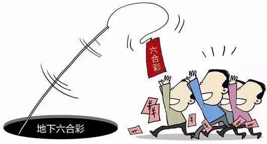 香港六合開獎，解析與探索，香港六合開獎解析與探索之旅