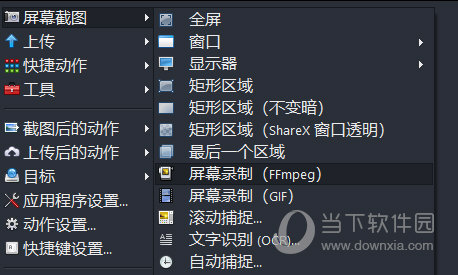澳門六肖18碼軟件，揭秘與SEO優(yōu)化策略，澳門六肖18碼軟件揭秘與SEO優(yōu)化策略揭秘