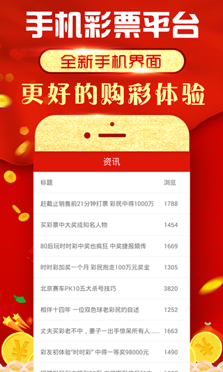 澳門內(nèi)部單雙王網(wǎng)站——探索游戲魅力的獨(dú)特平臺(tái)，澳門內(nèi)部單雙王網(wǎng)站，游戲魅力的獨(dú)特探索平臺(tái)