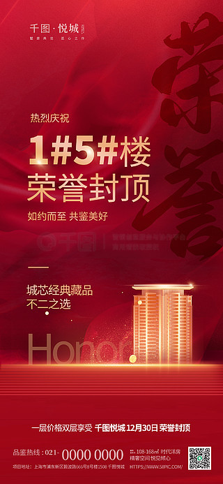 澳門彩單雙王免費(fèi)下載——揭秘博彩世界的秘密，澳門彩單雙王揭秘，博彩世界的免費(fèi)下載與秘密探索