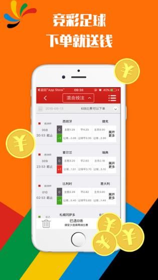 澳彩十大高手主論壇——探索彩票高手的聚集地，澳彩高手云集之地，十大高手主論壇揭秘