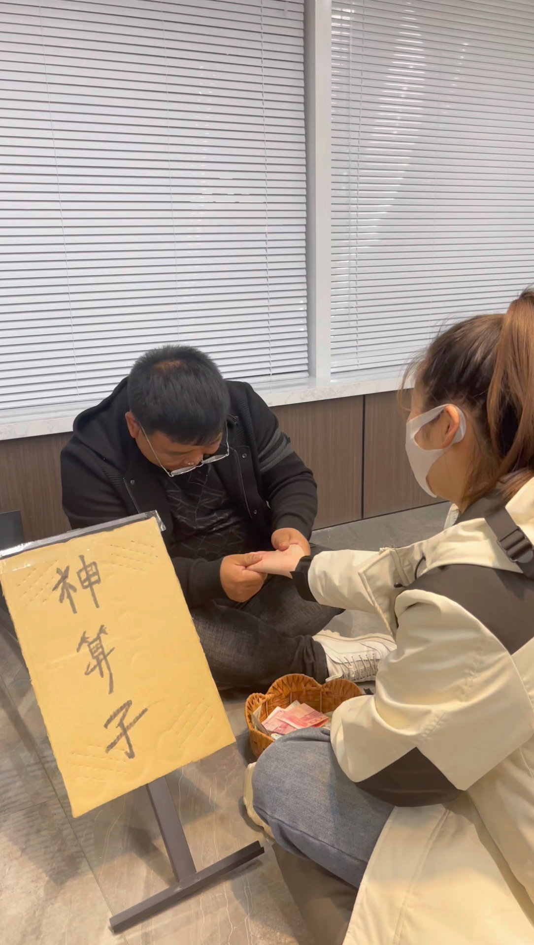 神算子論壇，探索智慧與交流的聚集地，神算子論壇，智慧交流聚集地