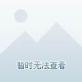 中國軍銜等級及標志圖詳解，中國軍銜等級及標志圖全面解析