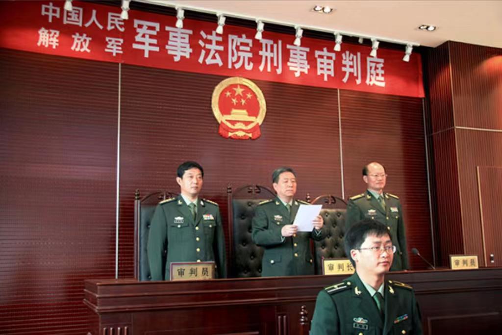 軍事法庭管轄范圍，深度解析與探討，軍事法庭管轄范圍，深度解析與探討的探討