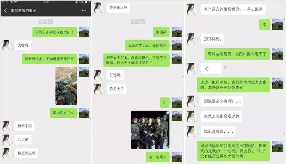 敘利亞戰(zhàn)爭，背后的故事與爭議，深度解析于貼吧，敘利亞戰(zhàn)爭背后的故事與爭議，深度解析揭秘貼吧熱議話題