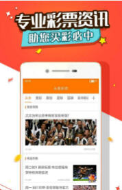 王中王一肖碼，深度解析與SEO優(yōu)化策略，王中王一肖碼深度解析與SEO優(yōu)化策略指南