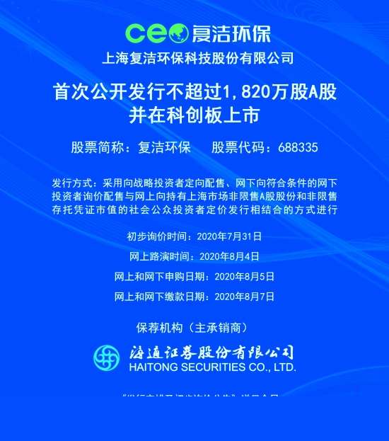 新澳2025正版資料免費(fèi)公開，全面解析與深度探索，新澳2025正版資料全面解析與深度探索——免費(fèi)公開透視資料