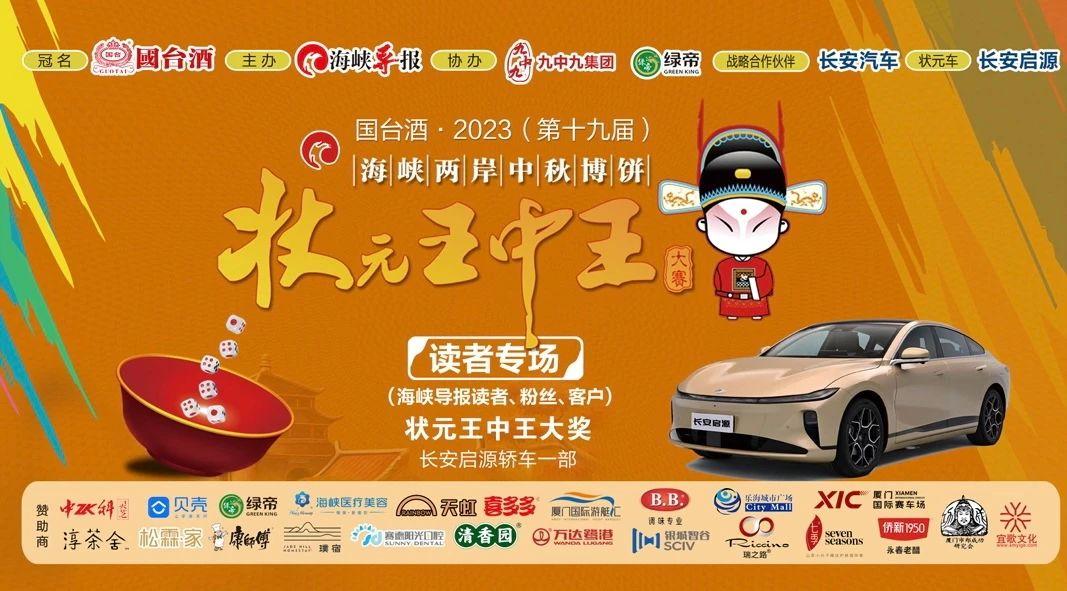 王中王一肖中特論壇，探索與相的獨特魅力，王中王一肖中特論壇，探索獨特魅力的探索與相之旅