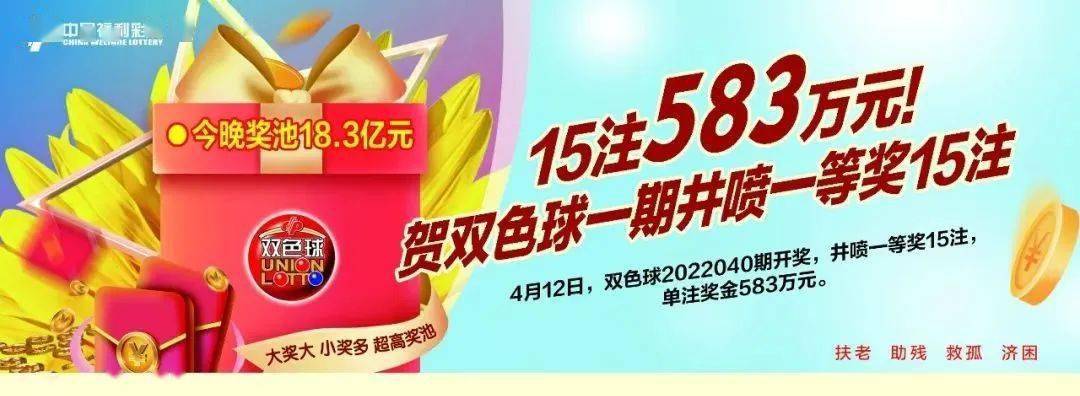 王中王72396一肖中特特色，深度解讀與SEO優(yōu)化策略，王中王72396一肖中特色的深度解讀與SEO優(yōu)化策略探討