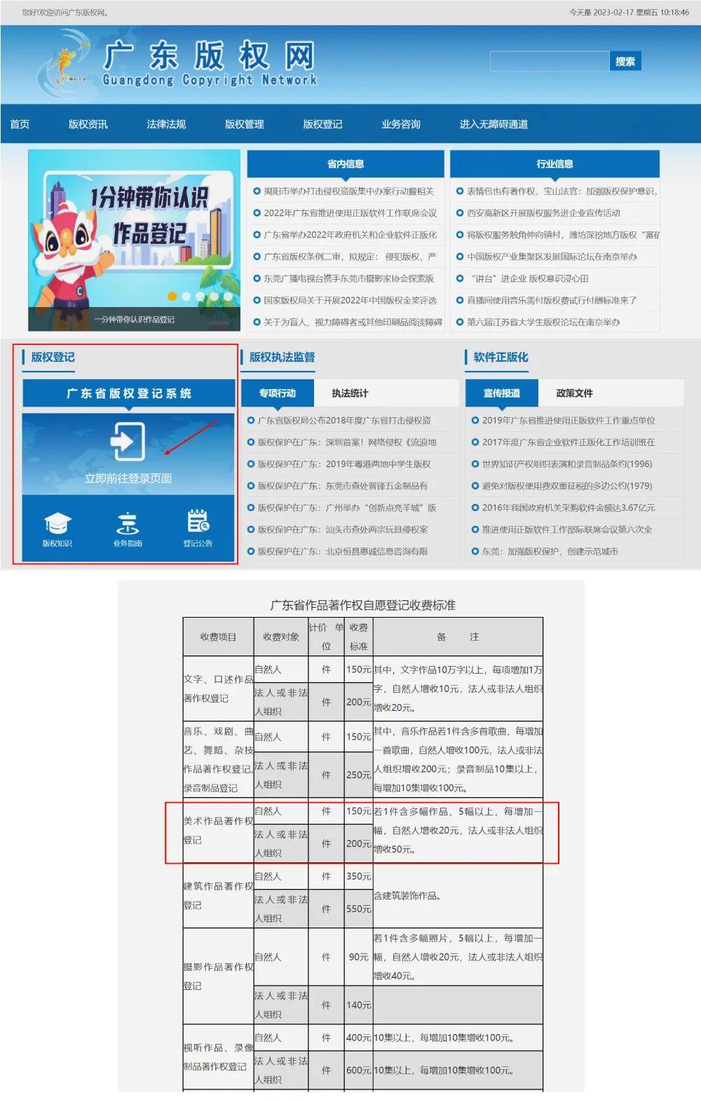 2025精準資料免費大全——一站式獲取最新資源，2025精準資料免費大全，最新資源一站式獲取
