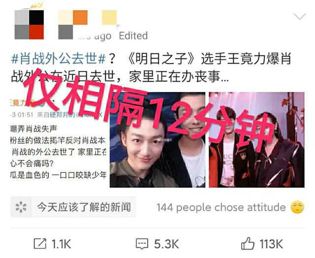 澳門管家婆一碼一肖，揭秘預(yù)測技巧與神秘面紗，澳門管家婆一碼一肖預(yù)測揭秘，探索預(yù)測技巧，揭開神秘面紗