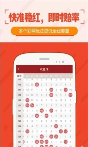 澳門特馬開獎(jiǎng)最快的網(wǎng)站——實(shí)時(shí)更新，輕松掌握最新動(dòng)態(tài)，澳門特馬開獎(jiǎng)實(shí)時(shí)更新網(wǎng)站，輕松掌握最新動(dòng)態(tài)