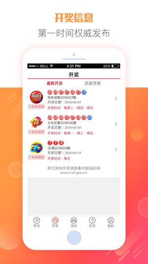 2025天天彩全年免費(fèi)資料大放送——你的幸運(yùn)從這里開(kāi)始，2025天天彩全年免費(fèi)資料大放送，開(kāi)啟你的幸運(yùn)之門(mén)