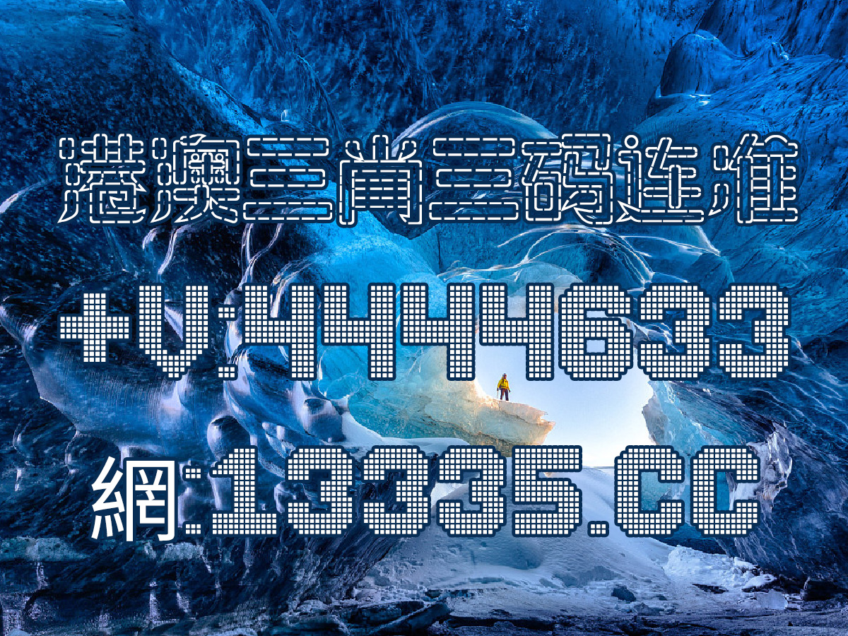 澳門 第51頁