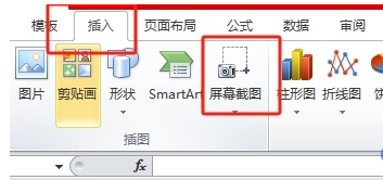 王中王平特一肖免全，深度解析與SEO優(yōu)化策略，王中王平特一肖免全深度解析與SEO優(yōu)化策略探討