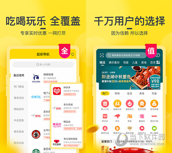 澳門今晚最快開獎，探索彩票開獎的奧秘與策略，澳門彩票開獎探索，奧秘與策略揭秘