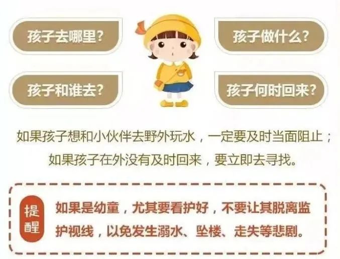 揭秘2025開特馬最準確一肖預測——探尋幸運之門的關鍵線索，揭秘幸運之門，2025開特馬最準確一肖預測指南