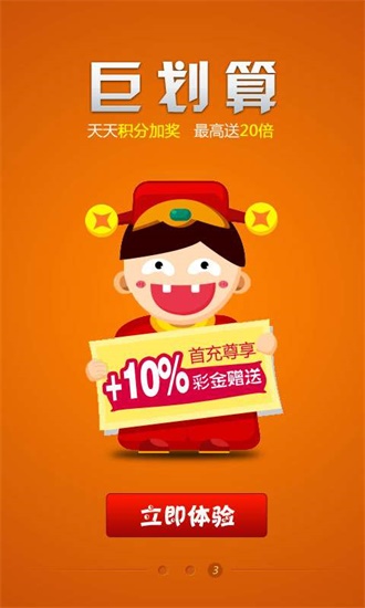 王中王精選六肖中特一，揭秘精準預測的秘密，揭秘王中王精選六肖精準預測秘訣
