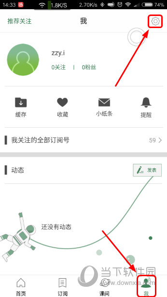 澳門六開獎(jiǎng)結(jié)果2023年直播今晚開獎(jiǎng)記錄——探索彩票世界的神秘之旅，澳門六開獎(jiǎng)結(jié)果直播探索彩票世界的神秘之旅，今晚開獎(jiǎng)記錄揭曉！