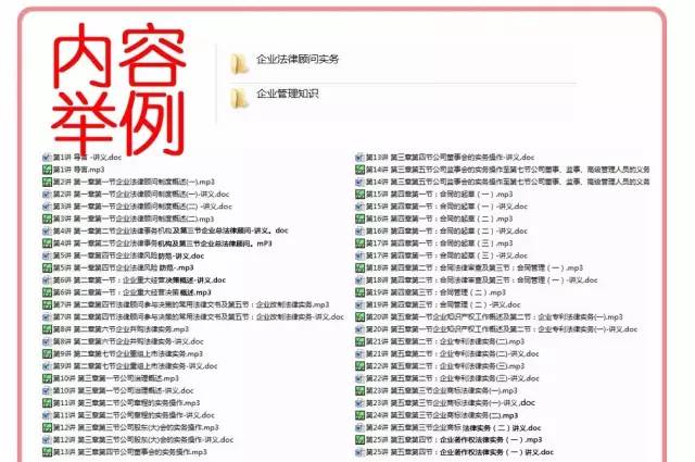 正版資料全年資料大全，一站式獲取優(yōu)質(zhì)資源的必備指南，正版資料全年資源大全，一站式獲取優(yōu)質(zhì)資源的必備指南