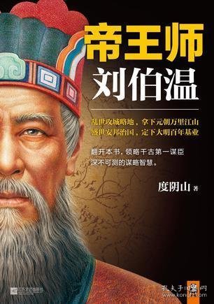 澳門(mén) 第41頁(yè)