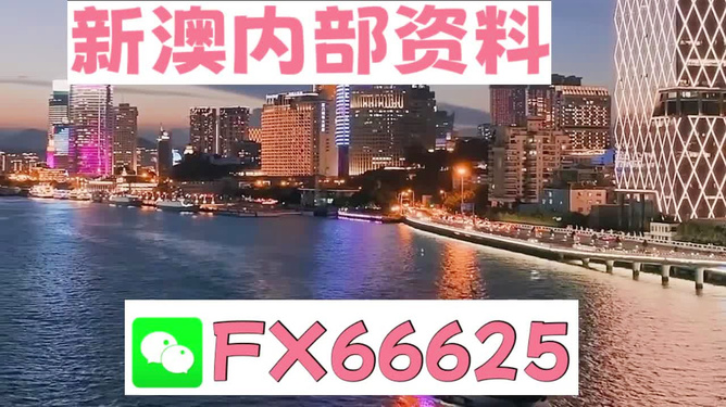 正版四不像一肖圖王中王，揭秘背后的奧秘，揭秘正版四不像一肖圖王中王的奧秘