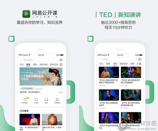 澳門六會(huì)彩開獎(jiǎng)結(jié)果