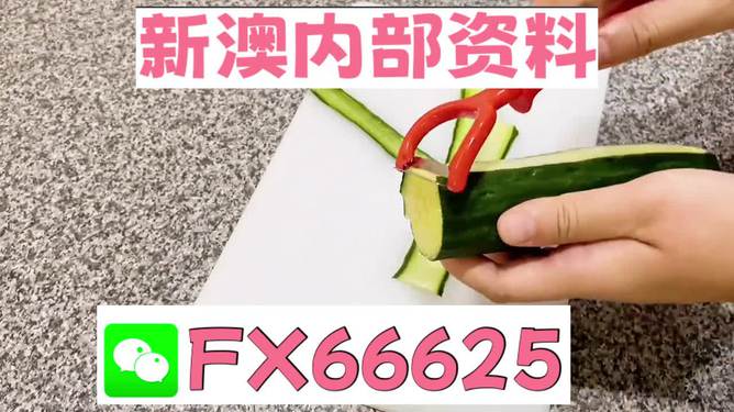 澳門平特一肖100%準(zhǔn)確預(yù)測——揭秘彩票秘密，澳門彩票預(yù)測揭秘，平特一肖100%準(zhǔn)確預(yù)測揭秘彩票秘密！