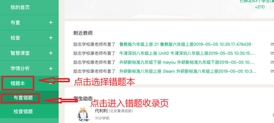 揭秘7777788888精準新傳真，一網(wǎng)打盡所有細節(jié)，揭秘精準新傳真7777788888，一網(wǎng)打盡所有細節(jié)揭秘與解析