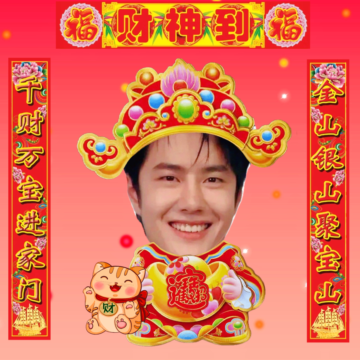 萬眾福王中王一肖中特，揭秘背后的神秘與傳奇，揭秘福王背后的神秘與傳奇，揭秘萬眾矚目的傳奇人物王一肖中特之路
