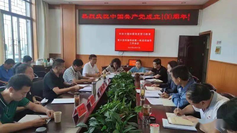 澳門最快開獎六開2，深度解析與SEO優(yōu)化策略探討，澳門最快開獎六開2深度解析與SEO策略探討