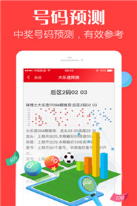 香港免費(fèi)大全資料大全，探索與發(fā)現(xiàn)，香港免費(fèi)大全資料探索與發(fā)現(xiàn)之旅