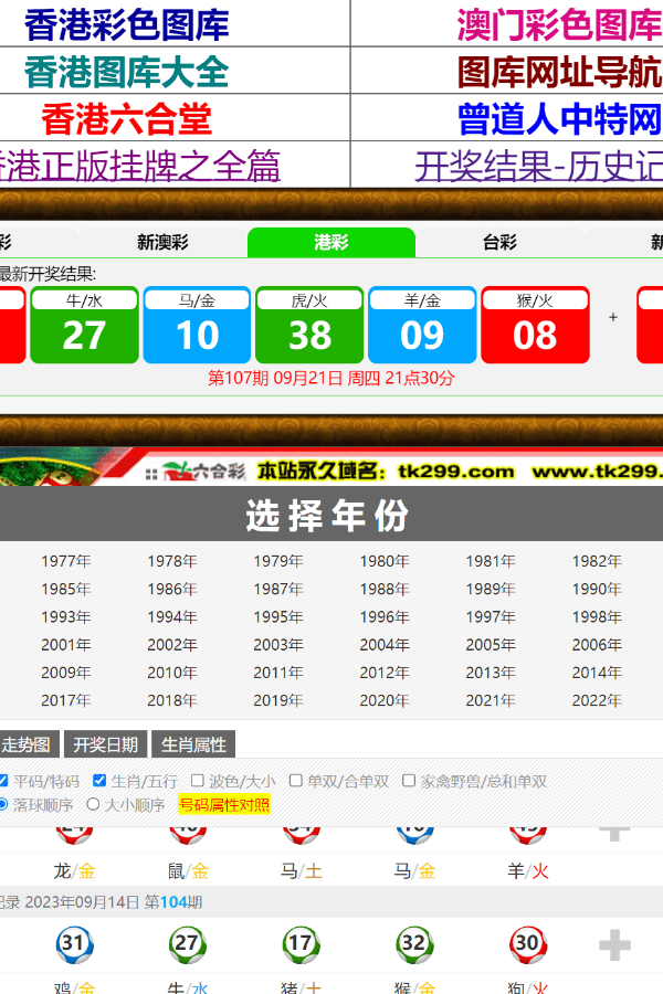 澳門(mén)新資料查詢，掌握最新信息，探索博彩世界（4887關(guān)鍵詞），澳門(mén)最新資訊探索博彩世界（關(guān)鍵詞4887）