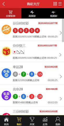 揭秘王中王資料特平一肖，深度解析與探索，揭秘王中王資料特平一肖，深度探索與解析真相