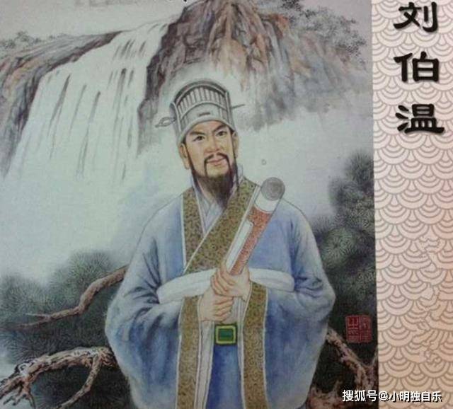 劉伯溫中一肖恃網(wǎng)，傳奇人物與預(yù)測之謎，劉伯溫傳奇，預(yù)測之謎與一肖恃網(wǎng)的故事