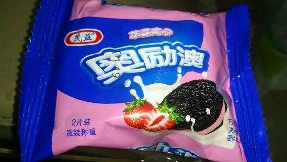 新澳門資料大全正版資料與奧利奧，探索與體驗，澳門正版資料與奧利奧，探索與體驗之旅