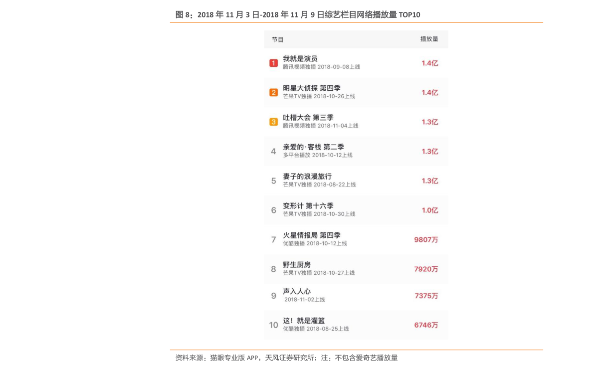 香港歷史記錄大全最新，深度探索香港的歷史脈絡與發(fā)展軌跡，香港歷史脈絡與發(fā)展軌跡最新深度探索大全