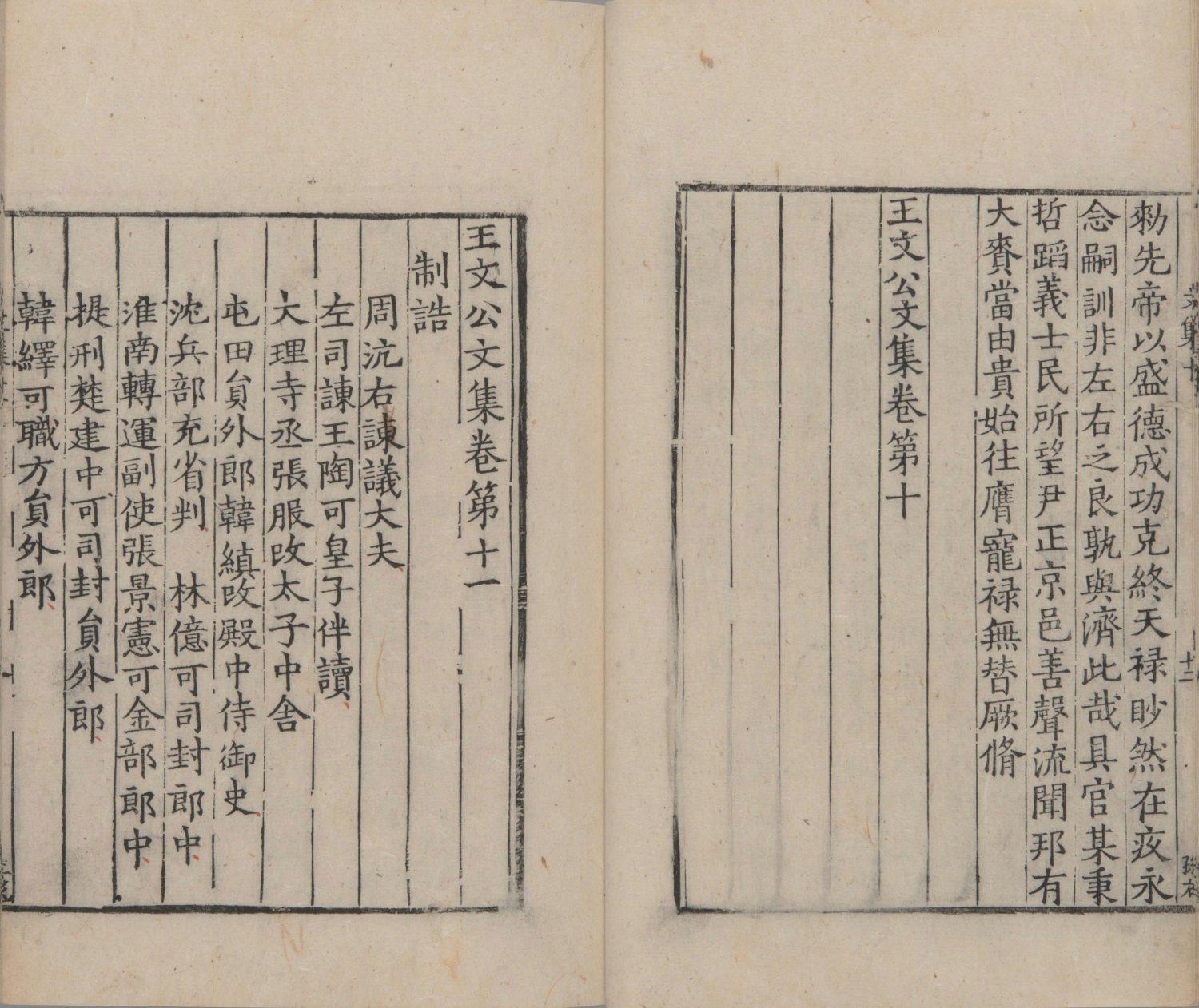 澳門最快開獎，探索彩票世界的速度與激情，澳門彩票開獎探索，速度與激情的彩票世界