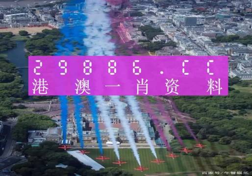 澳門一肖一碼一必中一肖，揭秘彩票秘密，同舟前進(jìn)共赴成功之路，揭秘彩票秘密，澳門一肖一碼必中，共赴成功之路