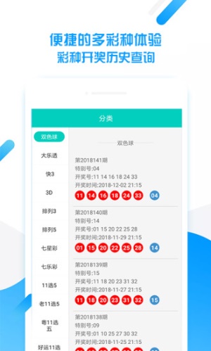 平特一肖王中王，揭秘生肖魅力與SEO優(yōu)化之道，揭秘生肖魅力與SEO優(yōu)化策略，平特一肖王中王之道