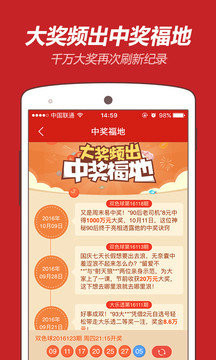 王中王與博一肖二碼，探索背后的故事與奧秘，王中王與博一肖二碼，背后的故事與奧秘探索