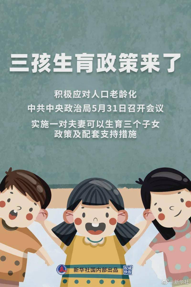 澳門一碼一肖100%準確預(yù)測，真的存在嗎？揭秘背后的真相！，澳門預(yù)測揭秘，一碼一肖真的存在嗎？探尋背后的真相！
