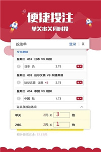 澳門正版資料免費(fèi)大全新聞，探索澳門最新資訊的寶藏，澳門最新資訊大全，探索澳門正版資料與免費(fèi)新聞寶藏