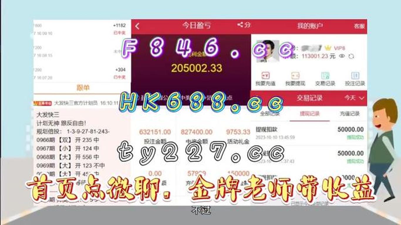 香港開獎(jiǎng)結(jié)果及開獎(jiǎng)記錄2025年資料網(wǎng)站——全面解析與深度探索，香港開獎(jiǎng)結(jié)果及記錄2025年深度解析與探索網(wǎng)站
