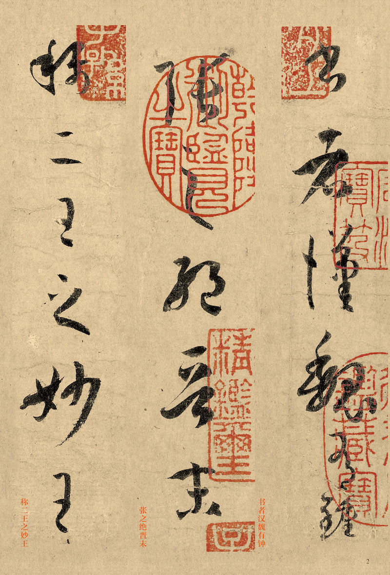 揭秘劉伯溫三字平特一肖，傳奇人物與神秘預(yù)言的交融，劉伯溫三字平特一肖，傳奇人物預(yù)言揭秘