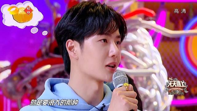 王中王一肖中特，探尋背后的秘密與獨(dú)特魅力，揭秘王中王一肖的獨(dú)特魅力與背后秘密