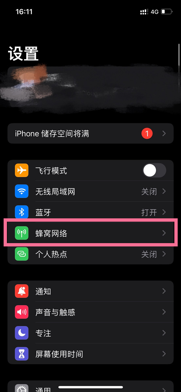 澳門開特馬，開獎(jiǎng)結(jié)果課特色抽獎(jiǎng)的魅力與奧秘，澳門特馬開獎(jiǎng)結(jié)果，探索特色抽獎(jiǎng)的魅力與奧秘